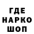 Кетамин VHQ Lena *