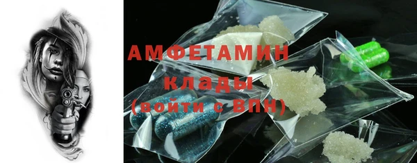 PSILOCYBIN Армянск