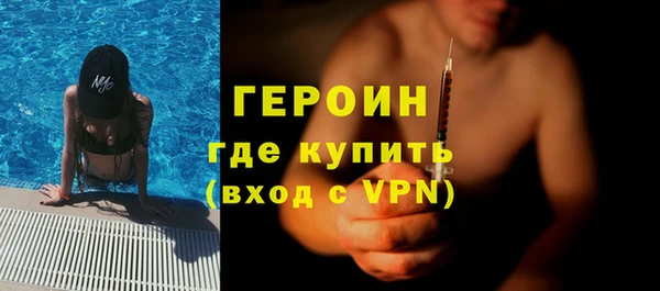 спиды Баксан