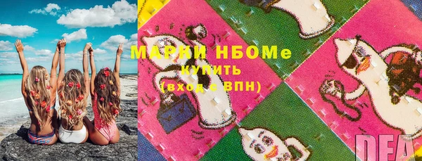 спиды Баксан