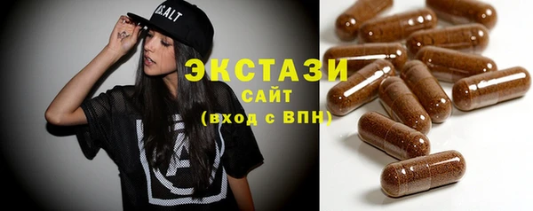 прущая мука Балахна
