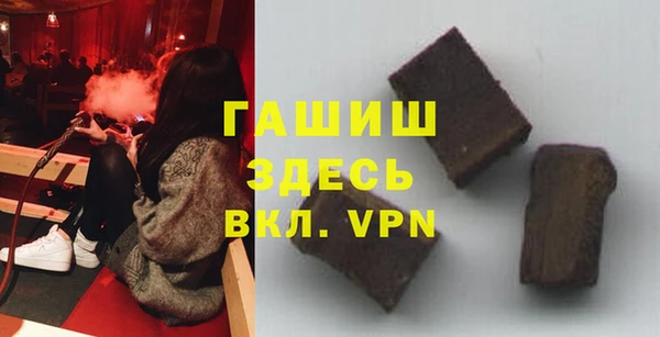 спиды Баксан