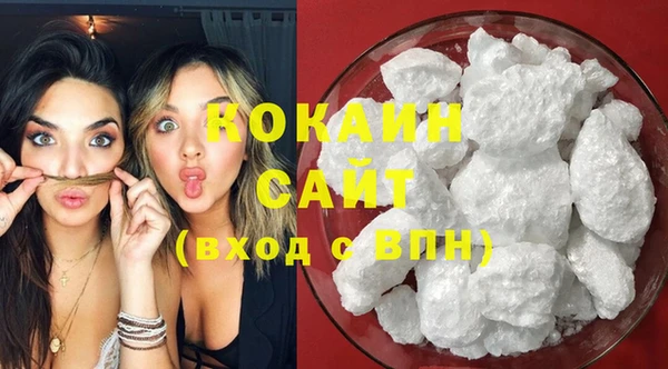 прущая мука Балахна