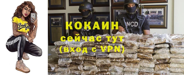 спиды Баксан