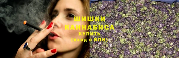 прущая мука Балахна