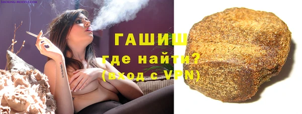 прущая мука Балахна