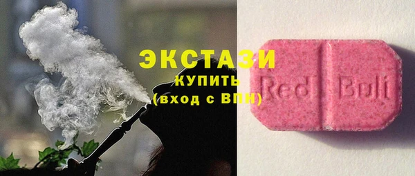 спиды Баксан